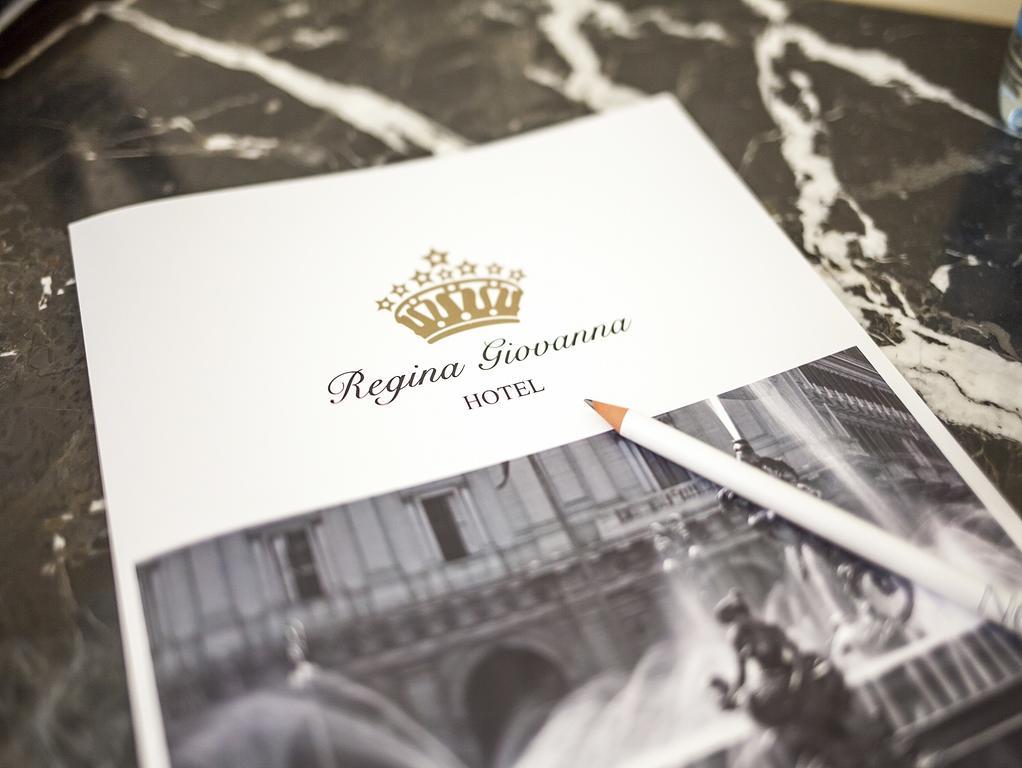 Hotel Regina Giovanna Roma Esterno foto