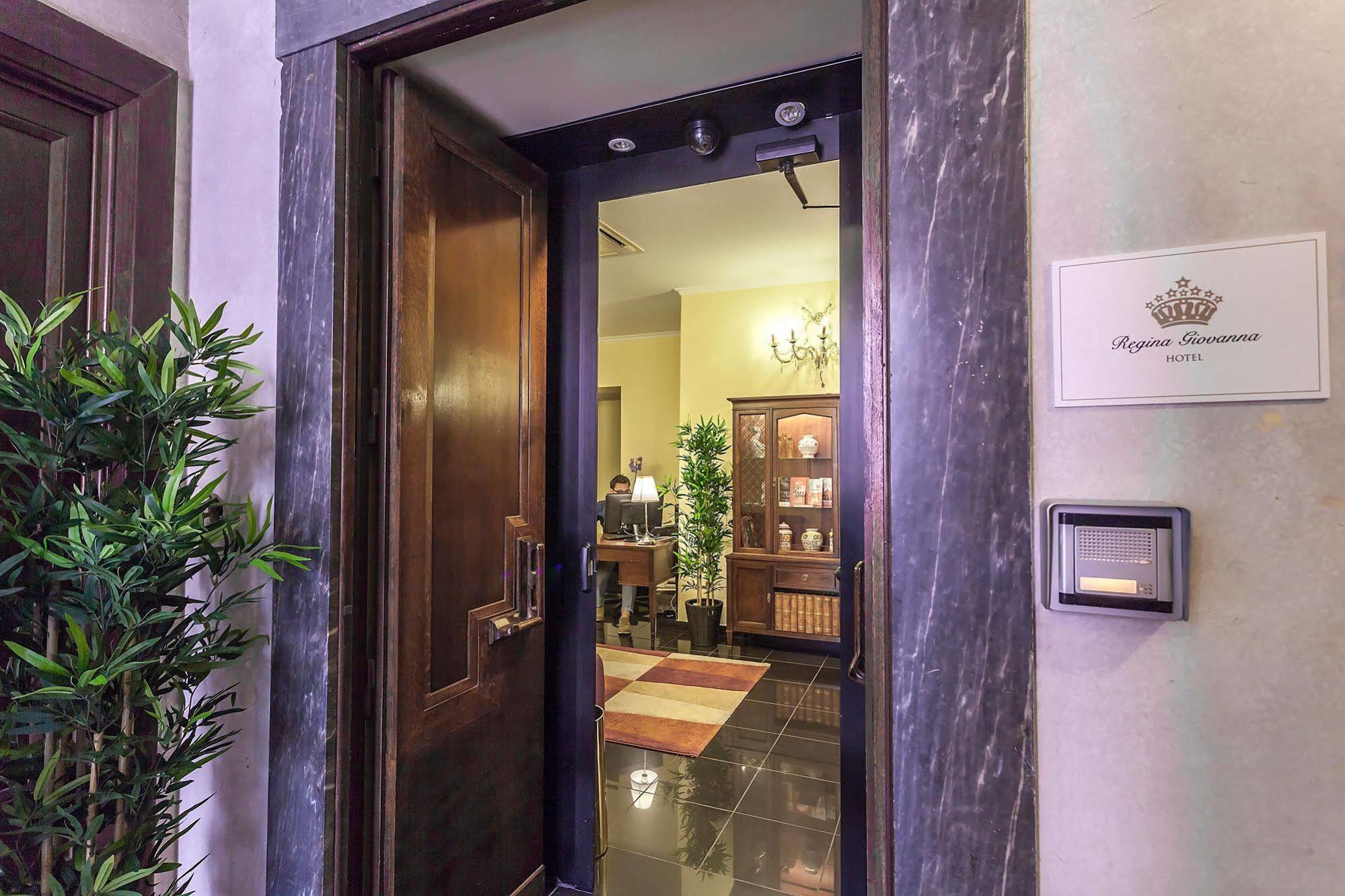 Hotel Regina Giovanna Roma Esterno foto